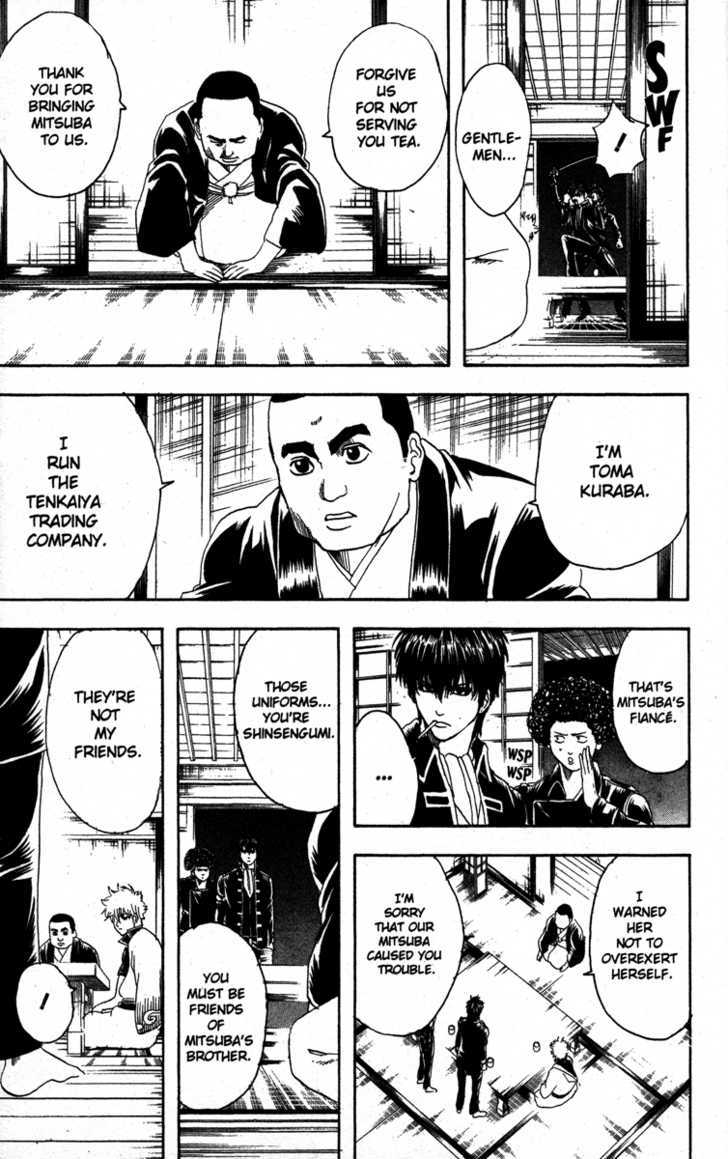 Gintama Chapter 130 : If You Eat Too Much Spicy Food, You Ll Get Hemorrhoids - Picture 3