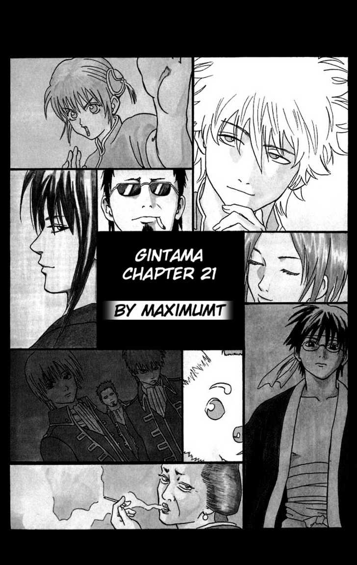 Gintama Chapter 21 : Kids Annoyance Factor Is Proportional To The Length Of Their Hair - Picture 2