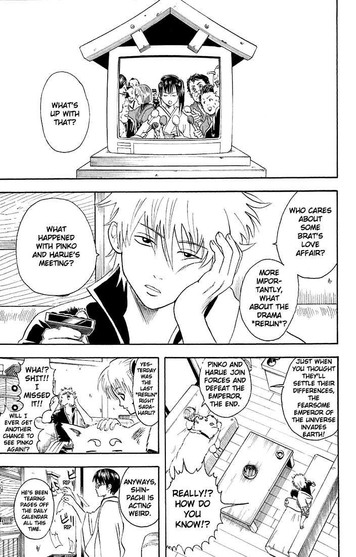 Gintama Chapter 19 : Idols Would Do About The Same Thing You Guys Would. - Picture 3