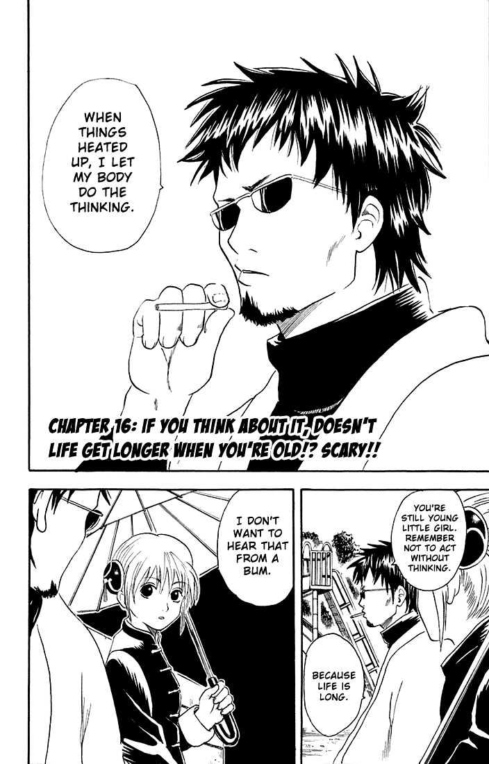 Gintama Chapter 16 : If You Think About It, Doesn T Life Get Longer When You Re Old!? Scary!! - Picture 2