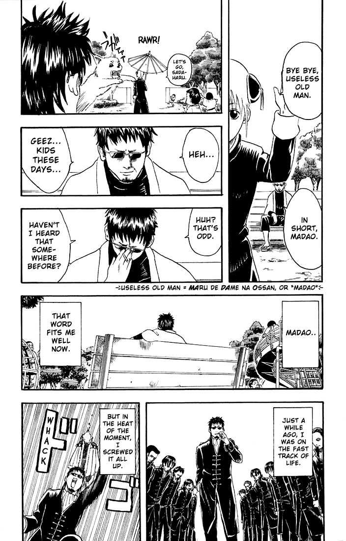 Gintama Chapter 16 : If You Think About It, Doesn T Life Get Longer When You Re Old!? Scary!! - Picture 3