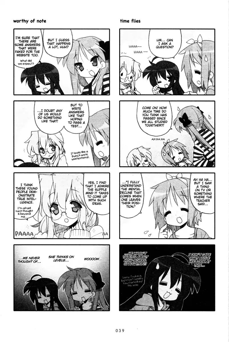 Lucky Star Vol.8 Chapter 225 - Picture 2