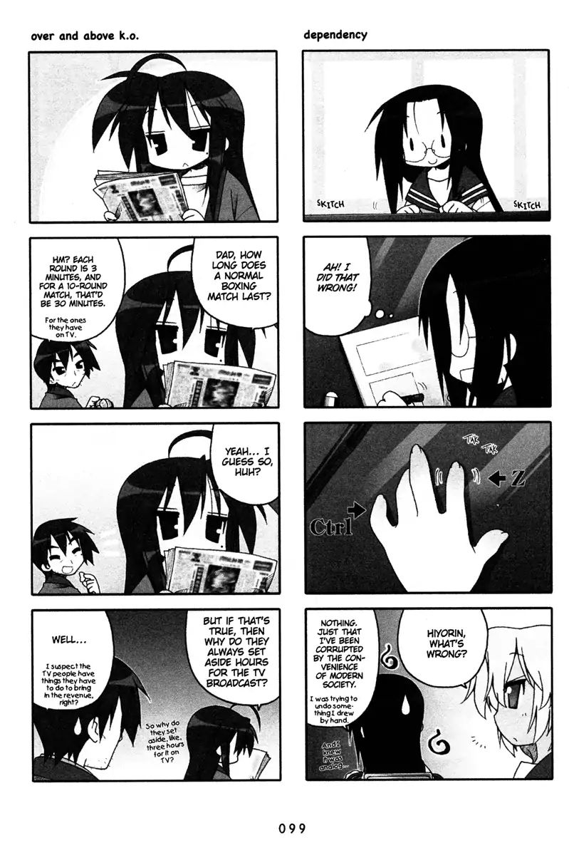 Lucky Star Vol.6 Chapter 175 - Picture 2