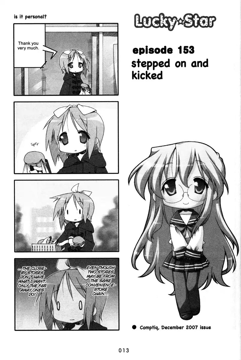 Lucky Star Vol.6 Chapter 153 - Picture 1
