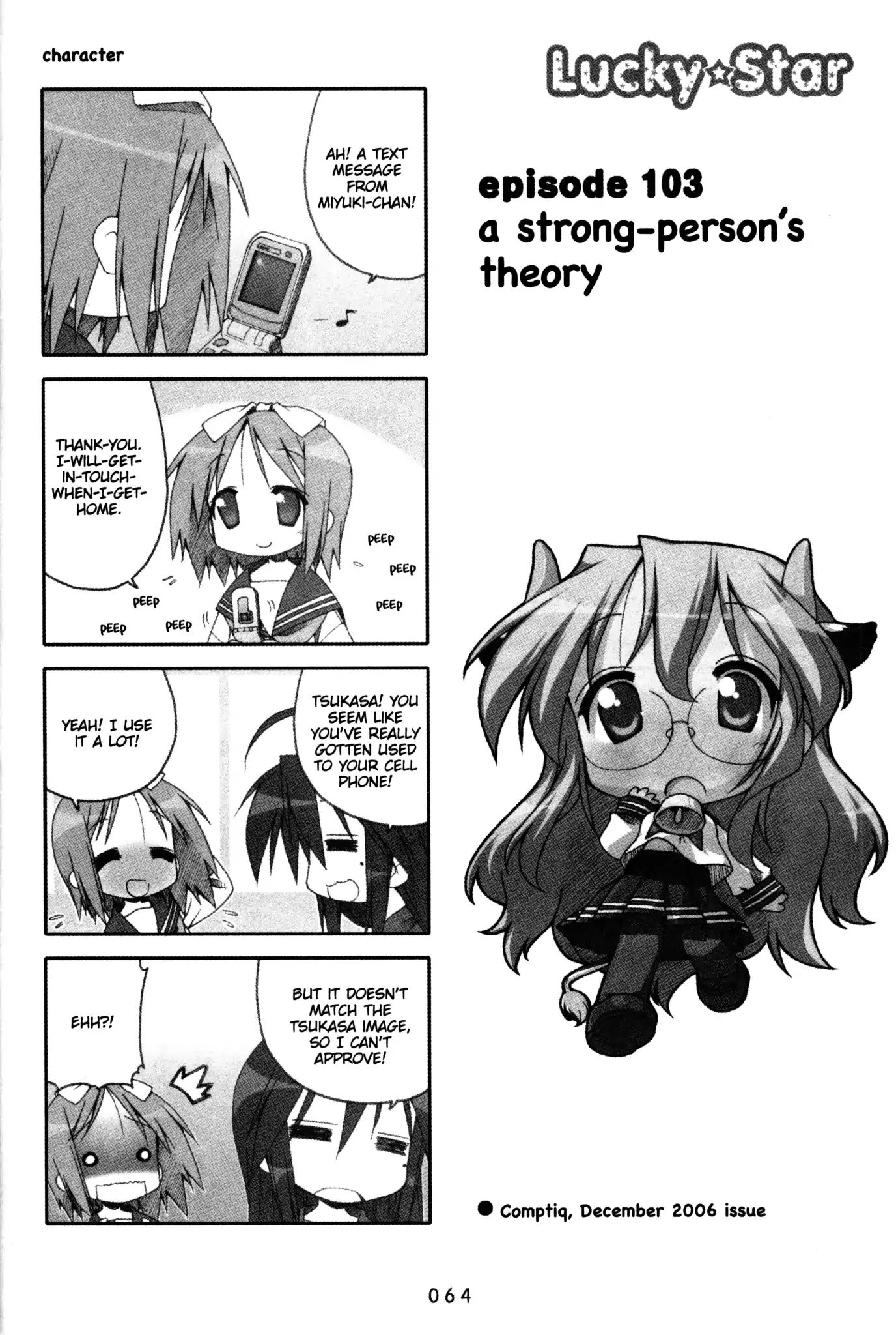 Lucky Star Vol.4 Chapter 103 - Picture 1