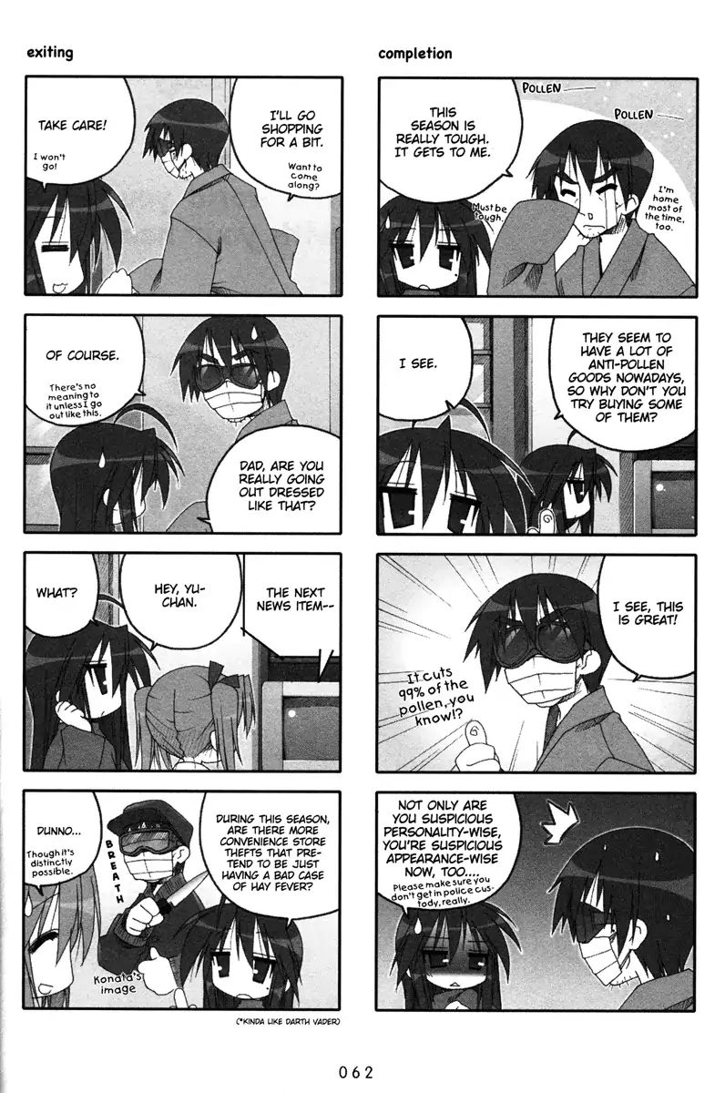 Lucky Star Vol.2 Chapter 38 - Picture 2