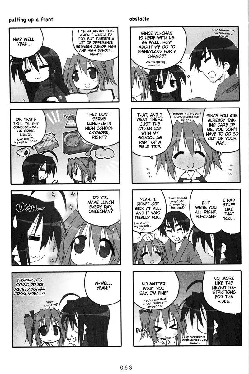 Lucky Star Vol.2 Chapter 38 - Picture 3