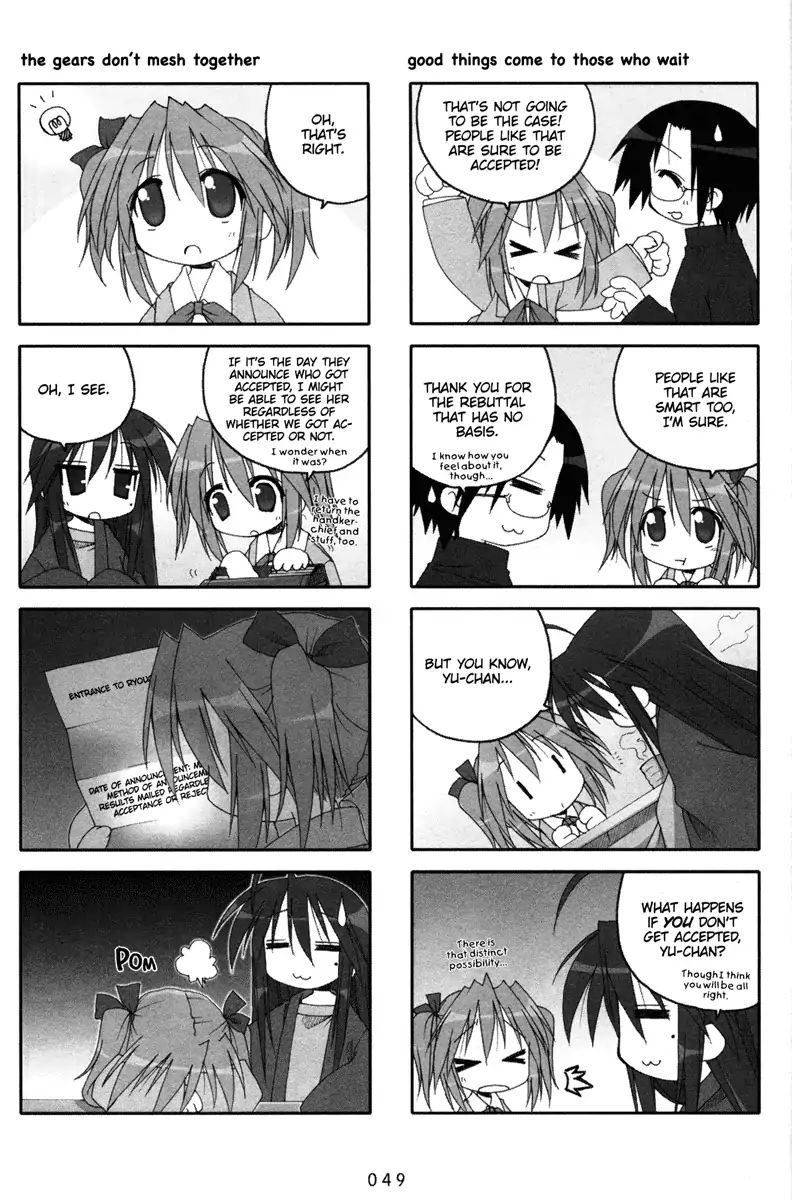 Lucky Star Vol.2 Chapter 35 - Picture 2