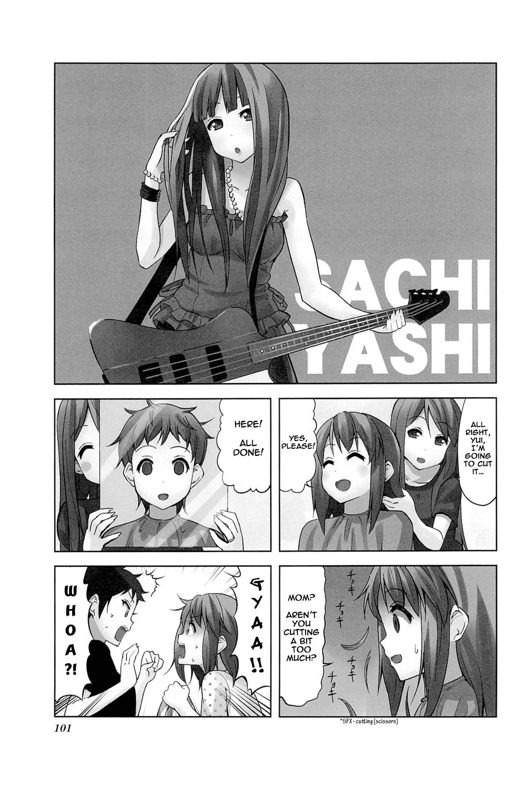 K-On! College - Page 1