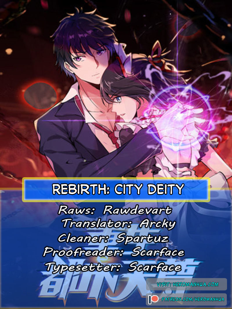 Rebirth: City Deity - Page 1
