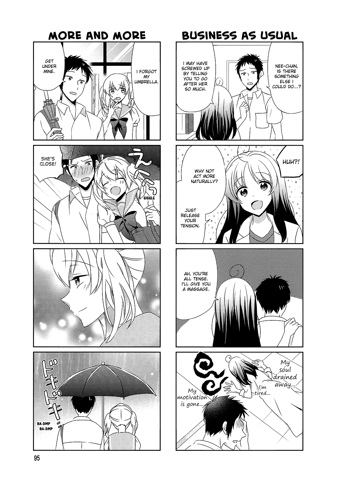 Hokenshitsu No Tsumuri-San - Page 3