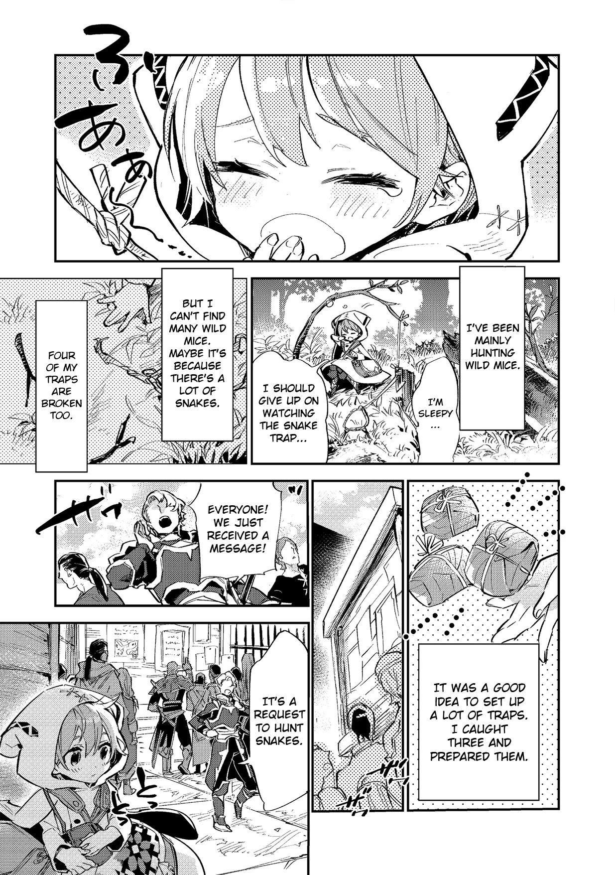 Saijaku Teima Wa Gomi Hiroi No Tabi O Hajimemashita . - Page 1