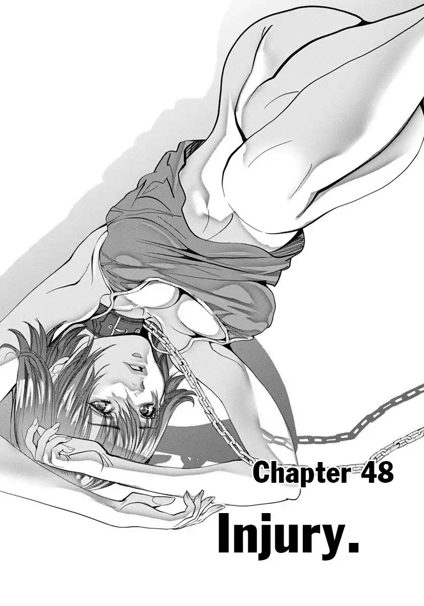 /blush-Dc. Chapter 48 - Picture 2