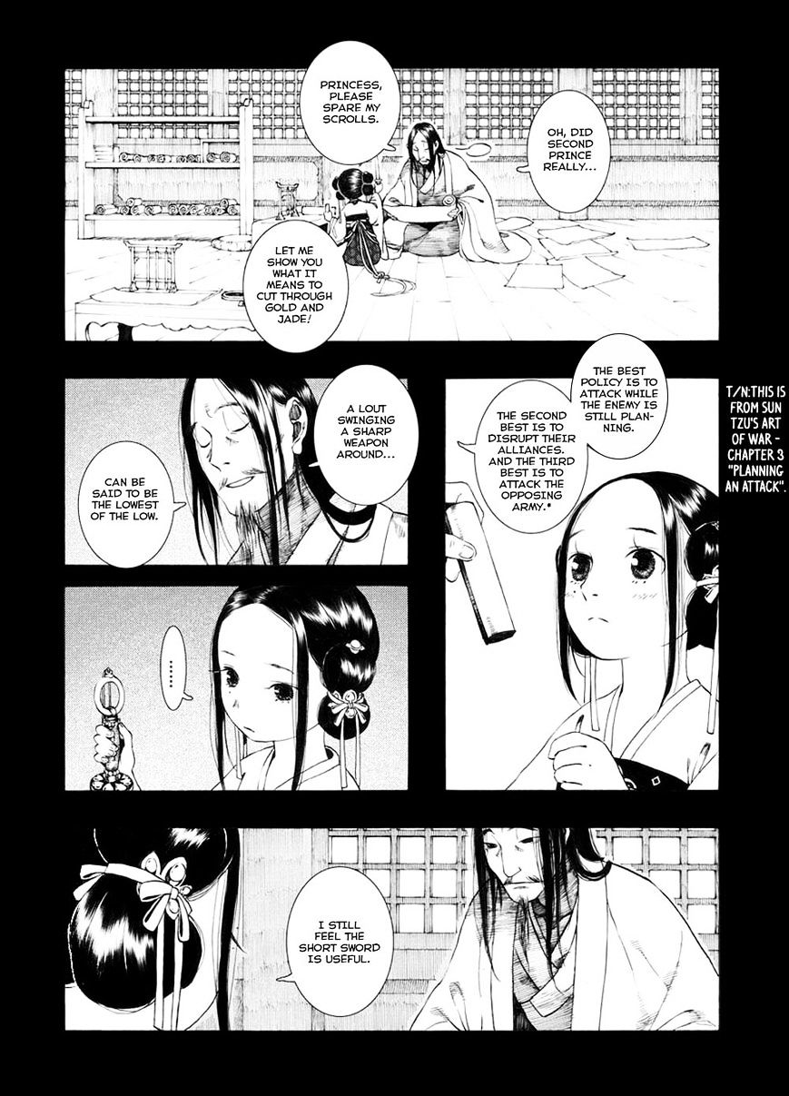 Chang Ge Xing Chapter 33.2 - Picture 3