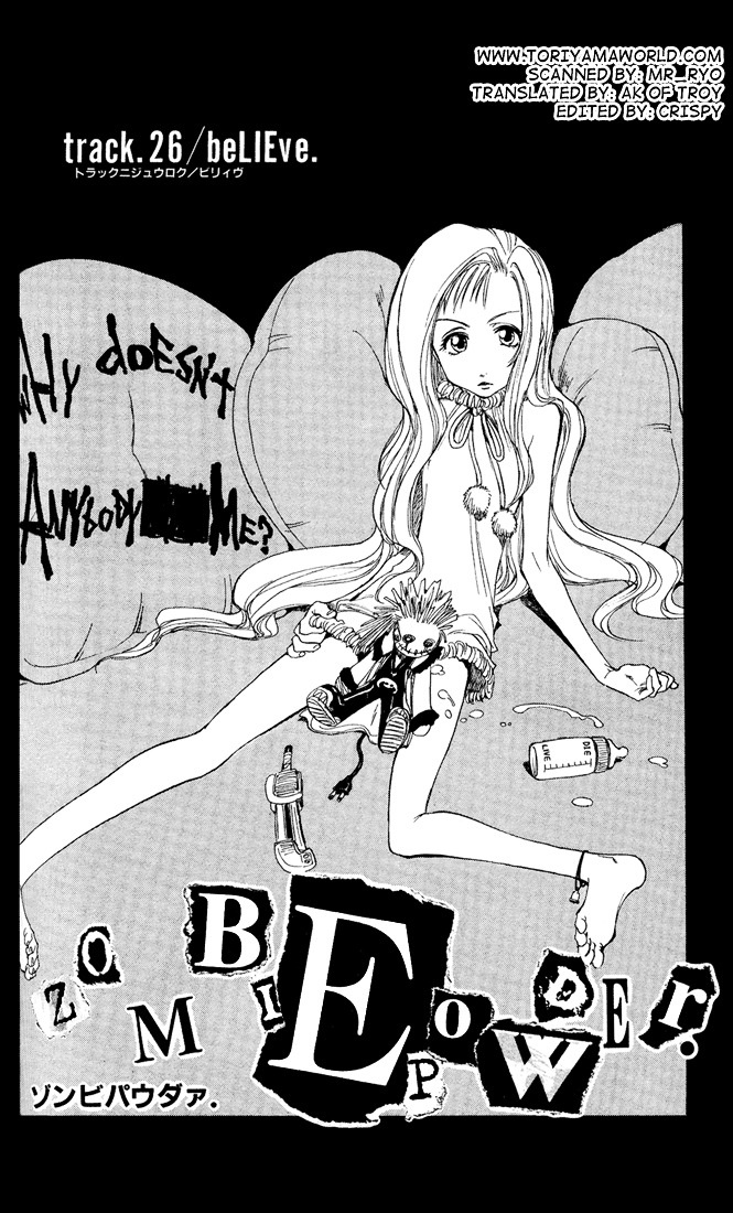 Zombie Powder Vol.4 Chapter 26 V2 - Picture 3