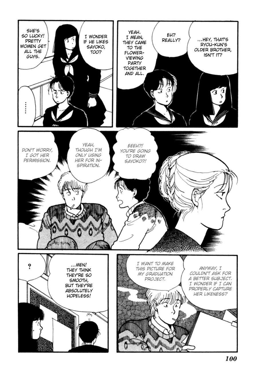 Kisshou Tennyo - Page 2