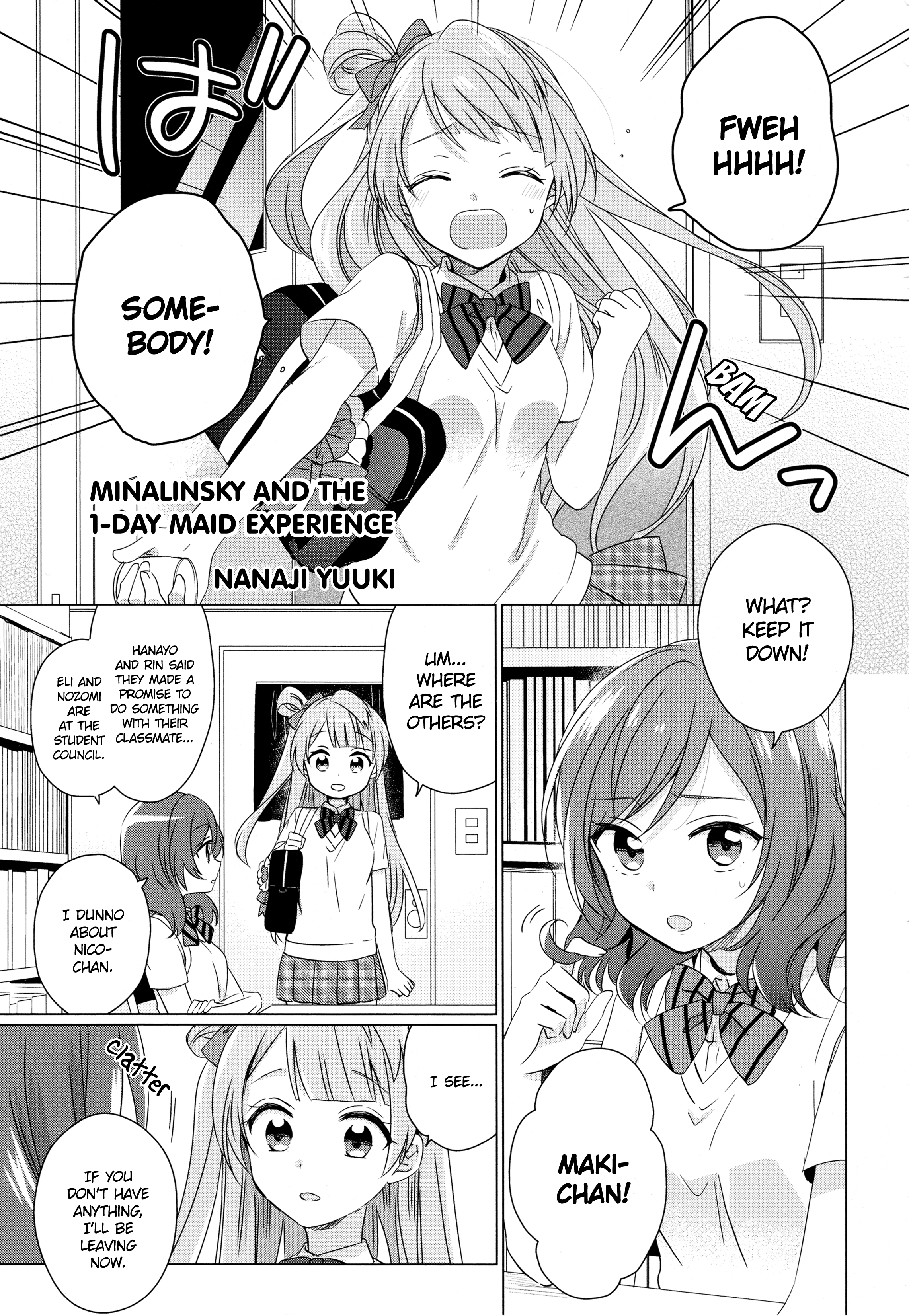 Love Live! Comic Anthology Μ's Sweet Memories - Page 1
