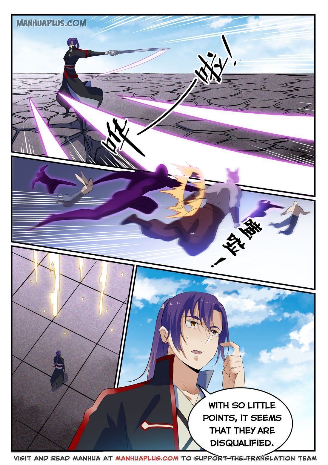 Apotheosis Chapter 586 - Picture 3
