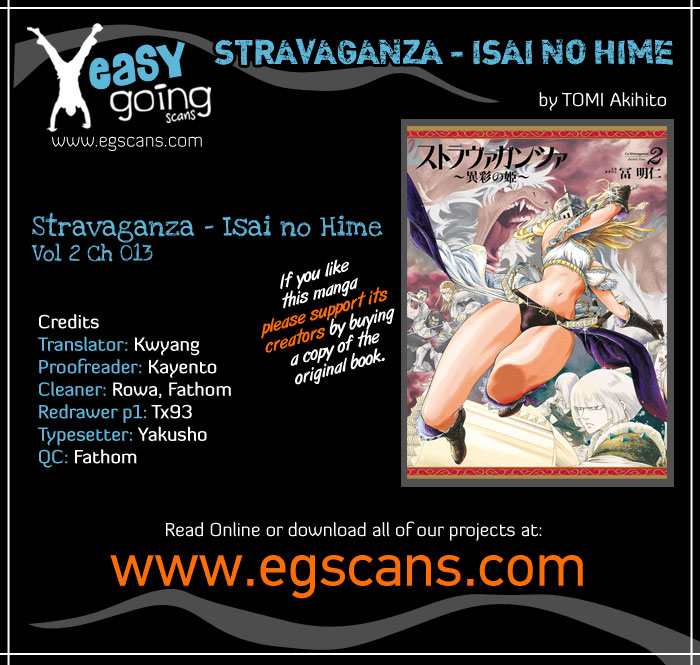 Stravaganza - Isai No Hime Vol.2 Chapter 13: An Old Enemy Reappears - Picture 1