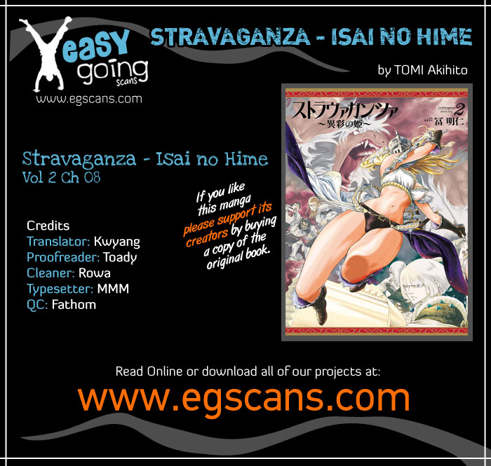 Stravaganza - Isai No Hime Vol.2 Chapter 8: Raid - Picture 1