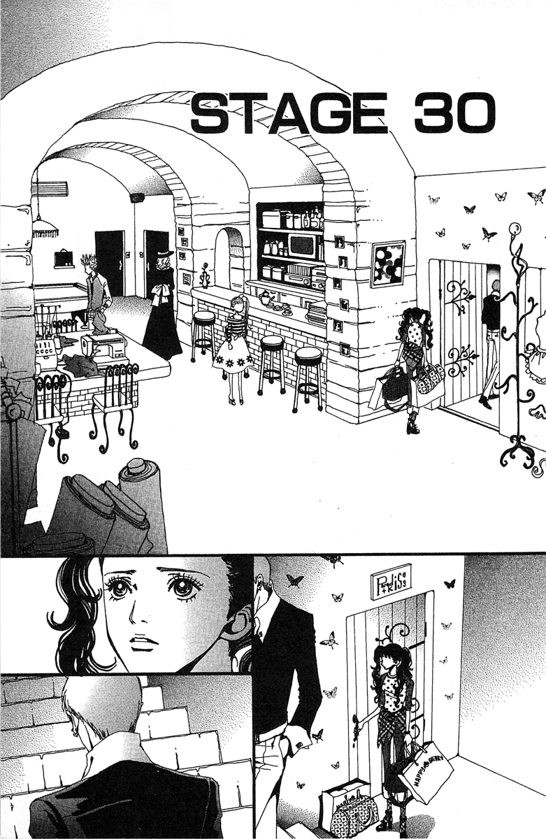 Paradise Kiss Vol.3 Chapter 30 - Picture 1