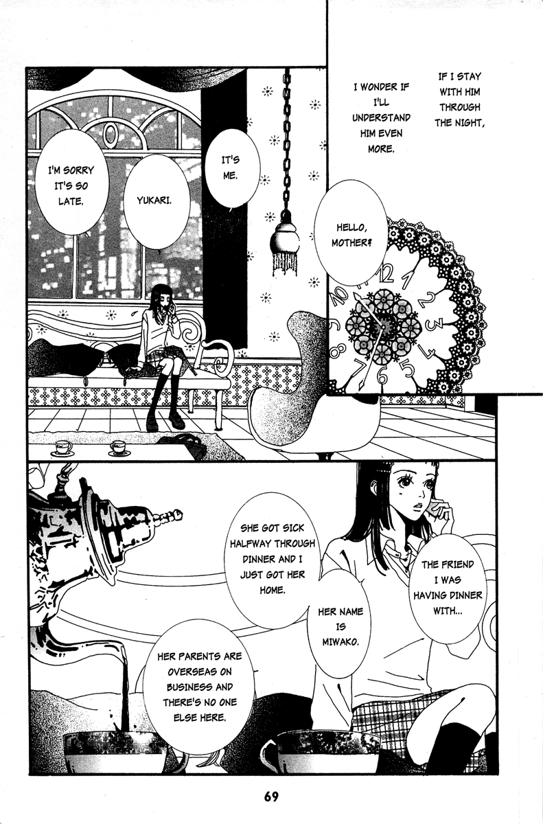 Paradise Kiss Vol.2 Chapter 14 - Picture 3