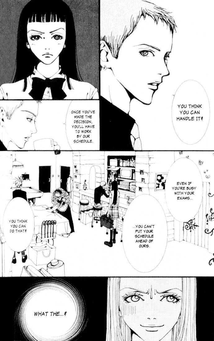 Paradise Kiss Vol.1 Chapter 5 - Picture 3