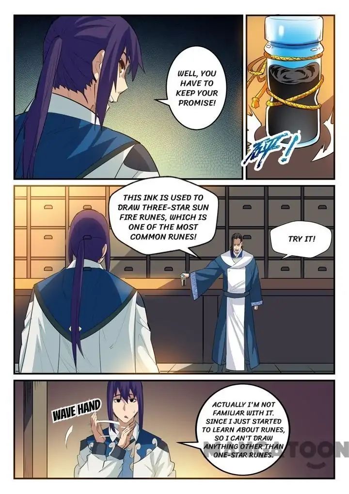 Apotheosis Chapter 134 - Picture 3