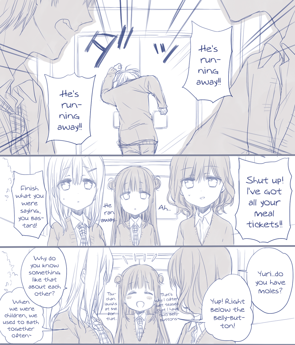 She's Not My Girlfriend! We're Just Childhood Friends - Page 3