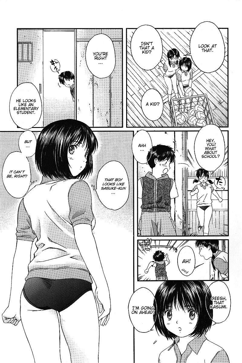 Okusama Wa Joshi Kousei - Page 2