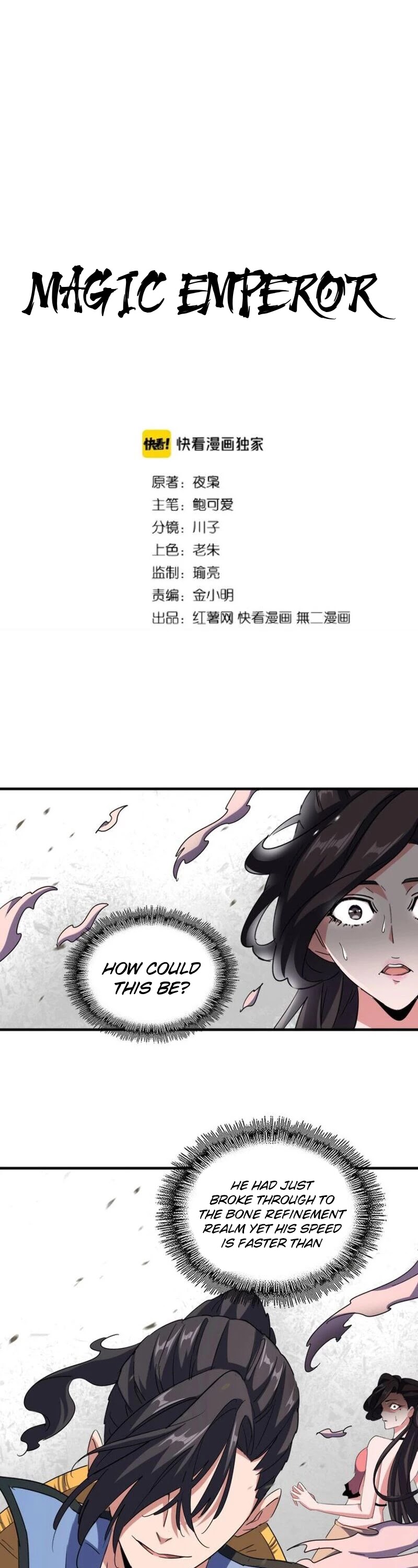 Magic Emperor Chapter 114 - Picture 2