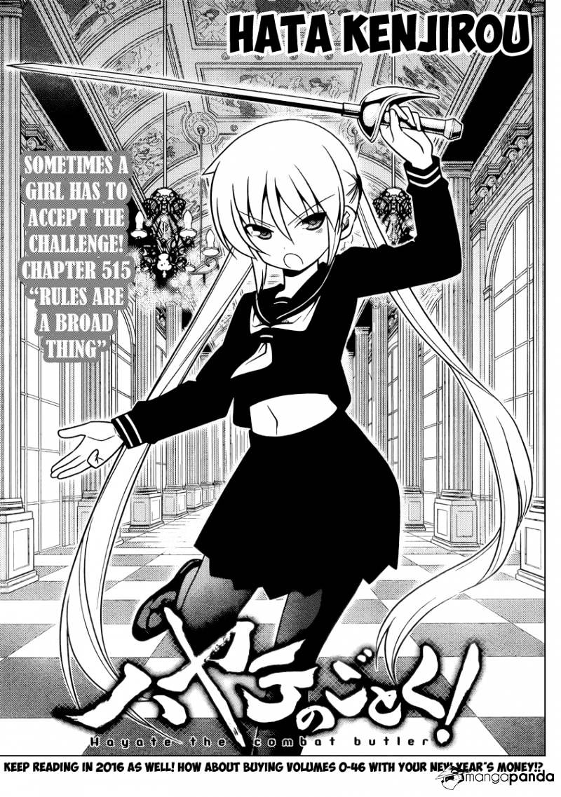 Hayate No Gotoku! Chapter 515 : Rules Are A Broad Thing - Picture 1