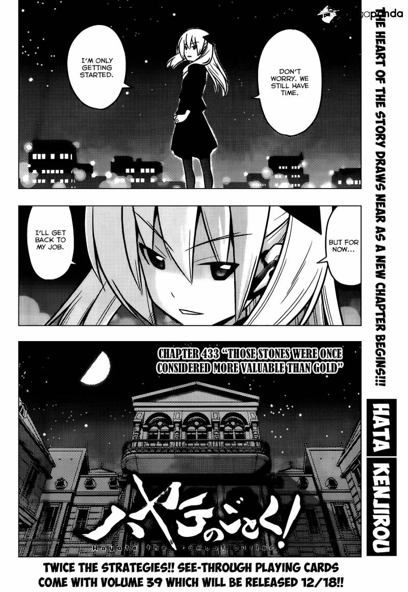 Hayate No Gotoku! Chapter 433 : Those Stones Were Once Considered More Valuable Than Gold - Picture 3