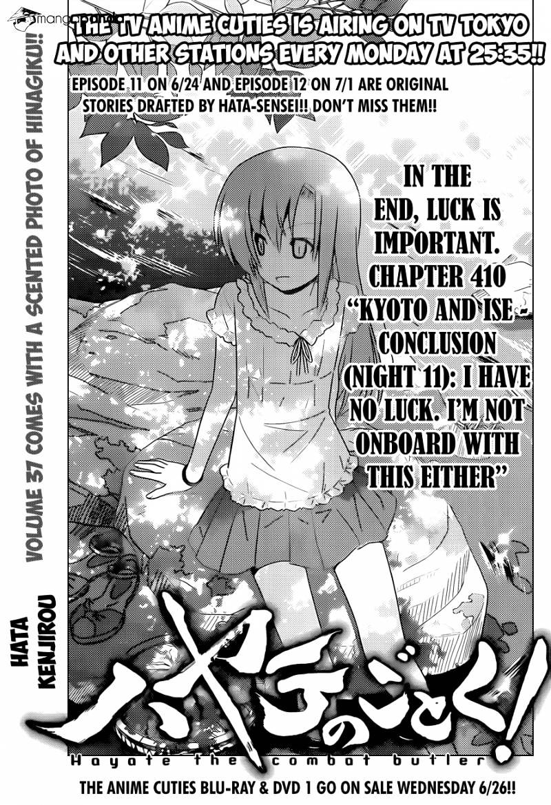 Hayate No Gotoku! Chapter 410 : I Ve No Luck - Picture 2