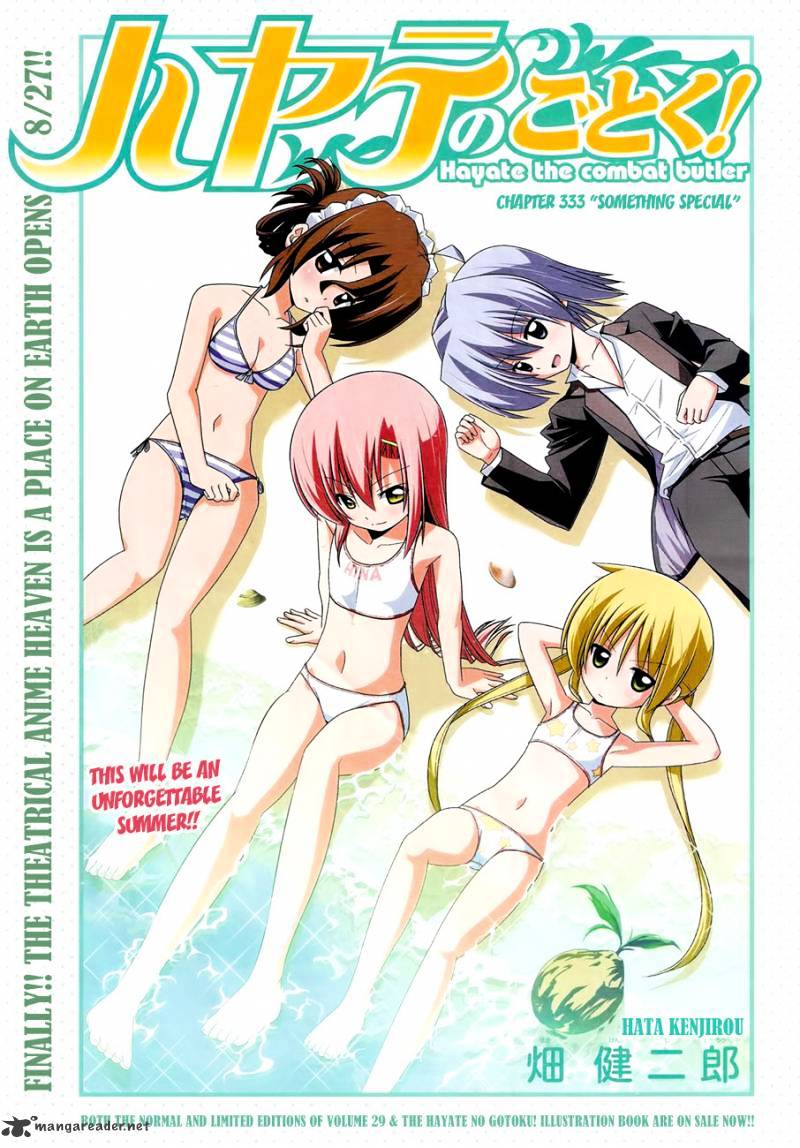 Hayate No Gotoku! Chapter 333 : Something Special - Picture 3