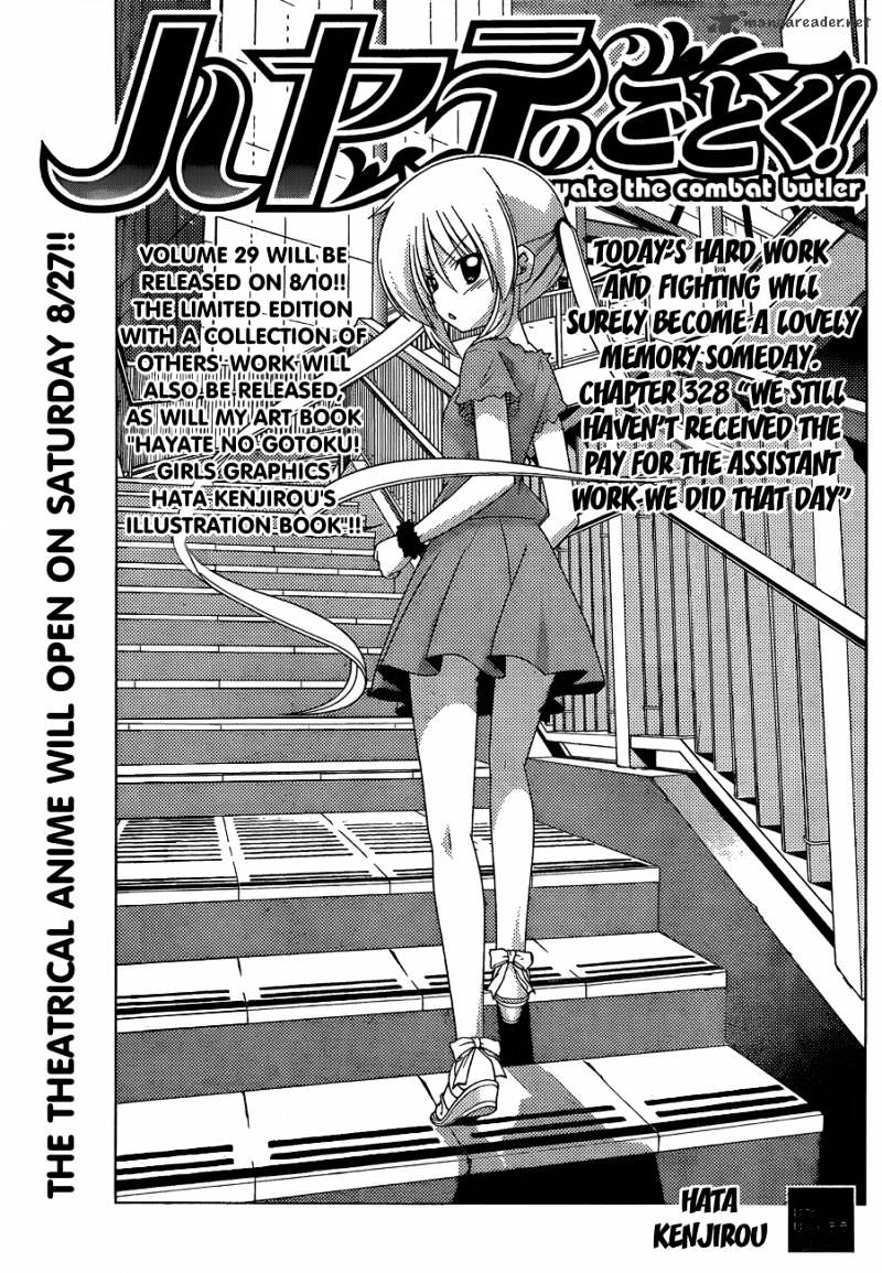 Hayate No Gotoku! Chapter 328 - Picture 2