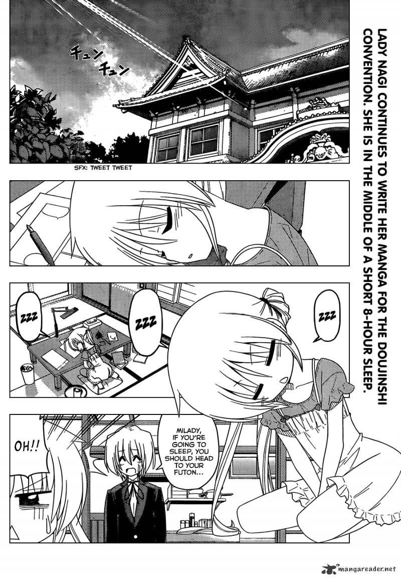 Hayate No Gotoku! Chapter 328 - Picture 3