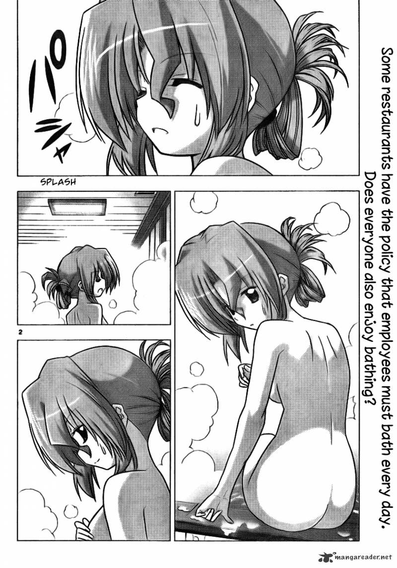 Hayate No Gotoku! Chapter 309 : The Honorific Onee San Is F?lled With Romance - Picture 2