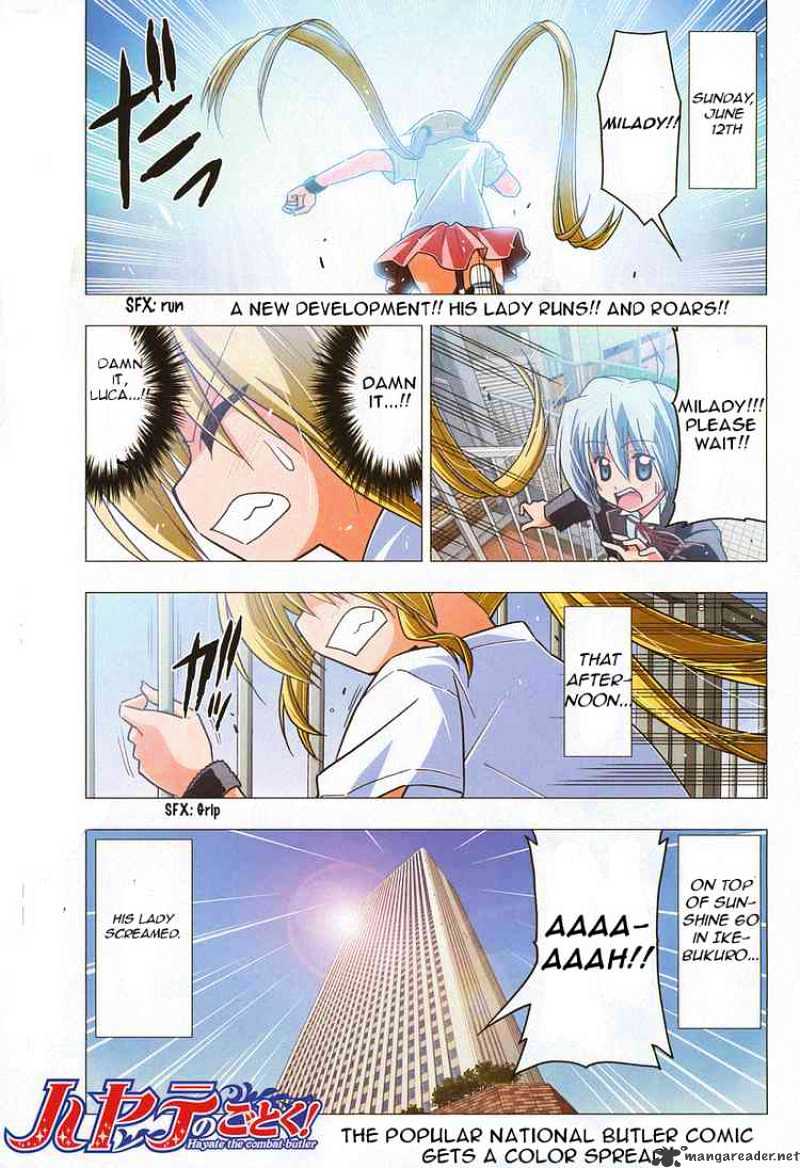 Hayate No Gotoku! - Page 1