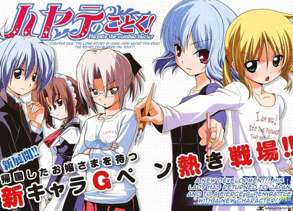 Hayate No Gotoku! Chapter 268 : The Long Stroy Is Over,how About You Read The Stroy From Here On,too - Picture 2