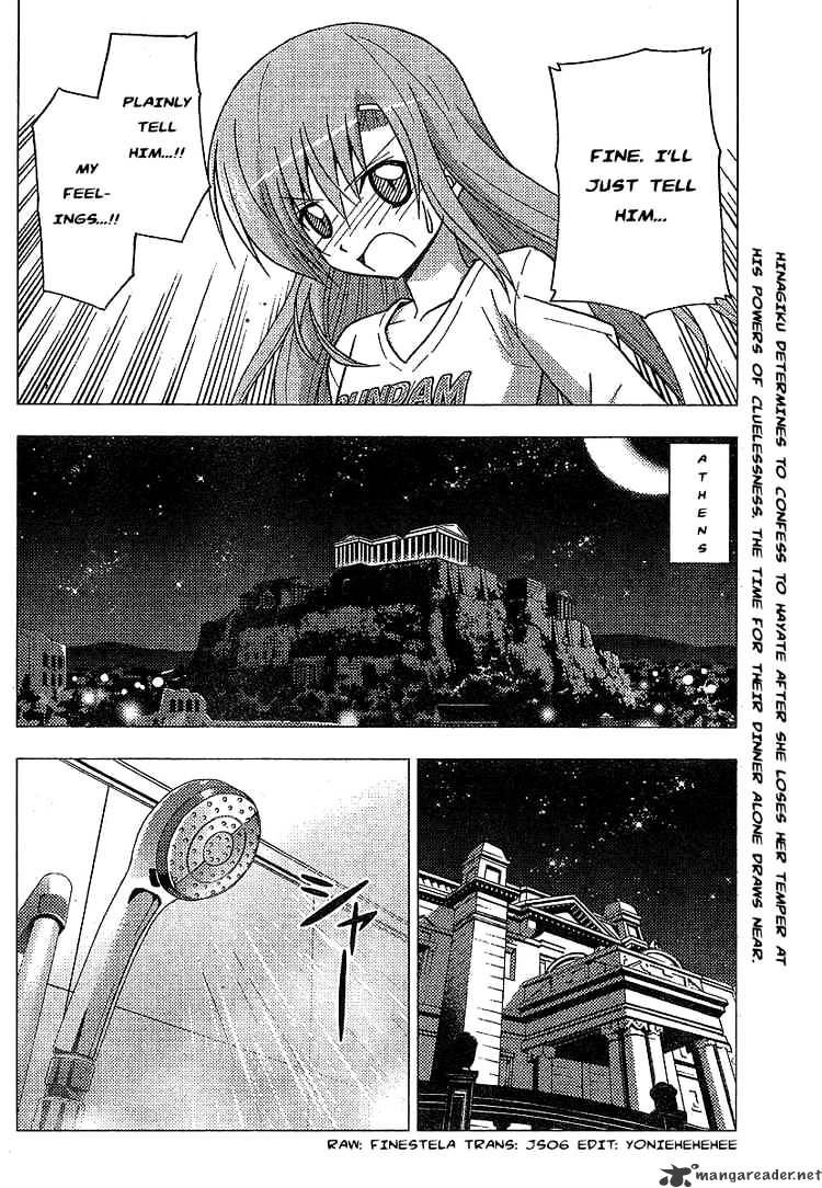Hayate No Gotoku! Chapter 237 : And Night One Again Comes - Picture 2