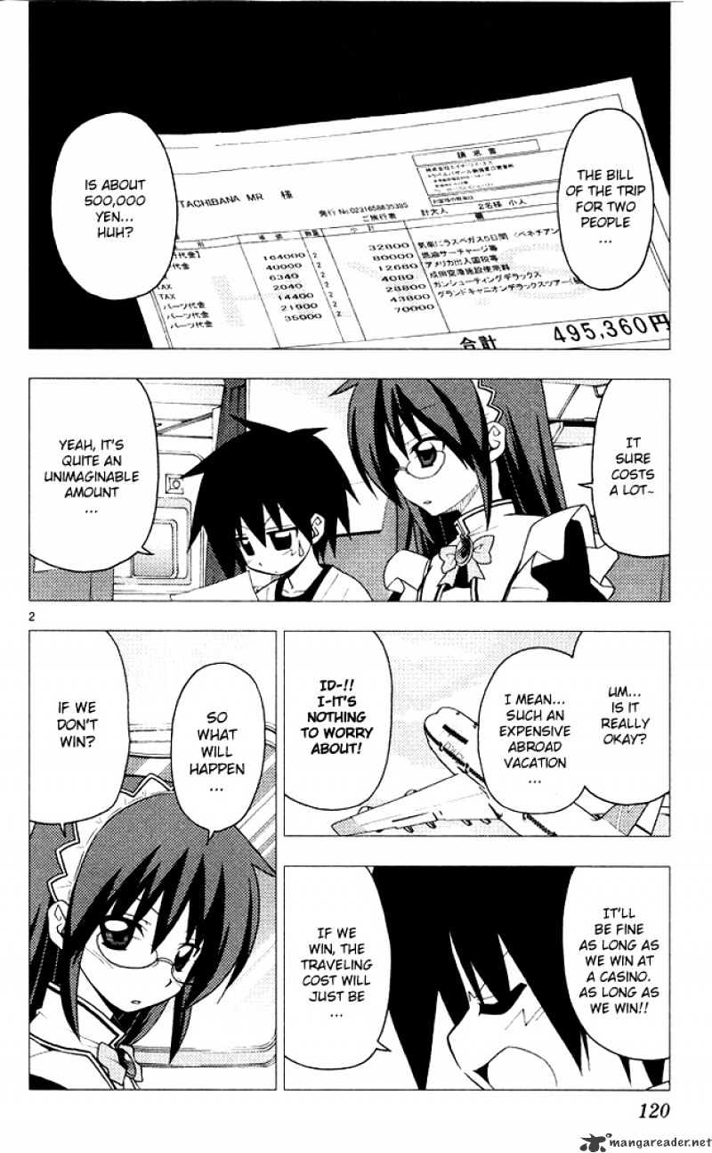 Hayate No Gotoku! Chapter 203 : 203 - Picture 2