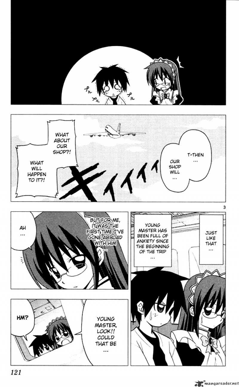 Hayate No Gotoku! Chapter 203 : 203 - Picture 3