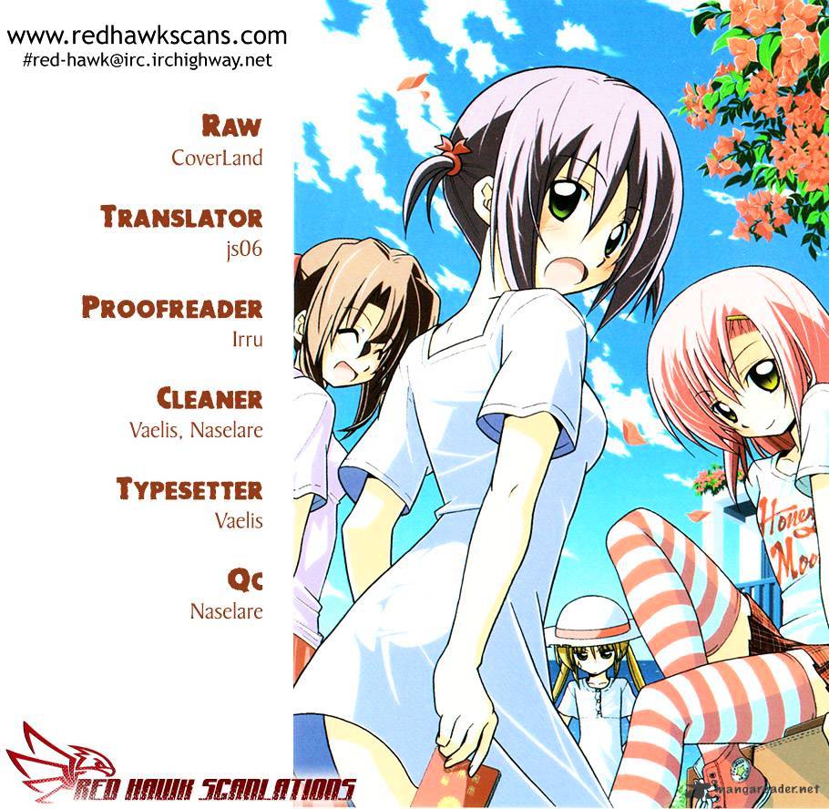 Hayate No Gotoku! Chapter 181 : The End Of The World 4: With A Voice That Reached The World - Picture 1