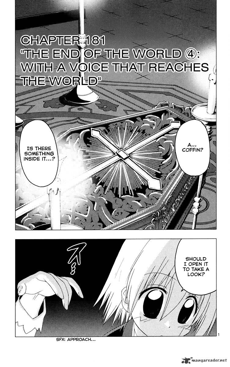 Hayate No Gotoku! Chapter 181 : The End Of The World 4: With A Voice That Reached The World - Picture 2