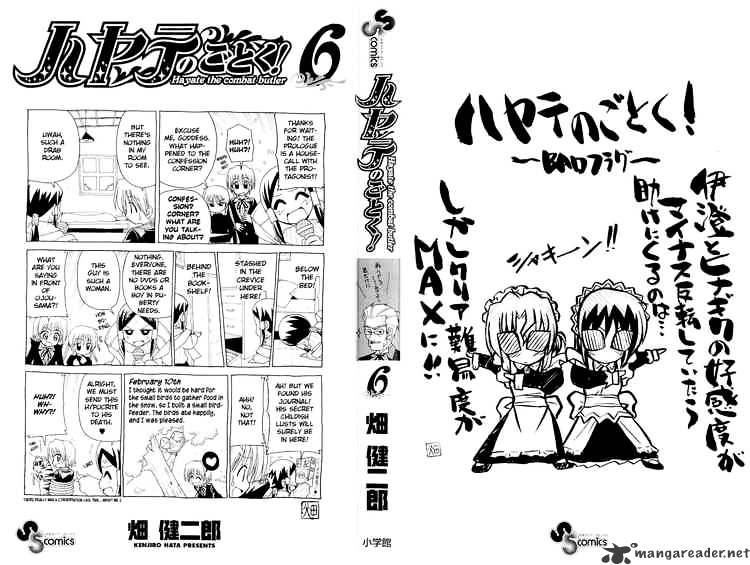 Hayate No Gotoku! Chapter 53 : Good Luck With Special Training, Nagi! - Picture 2