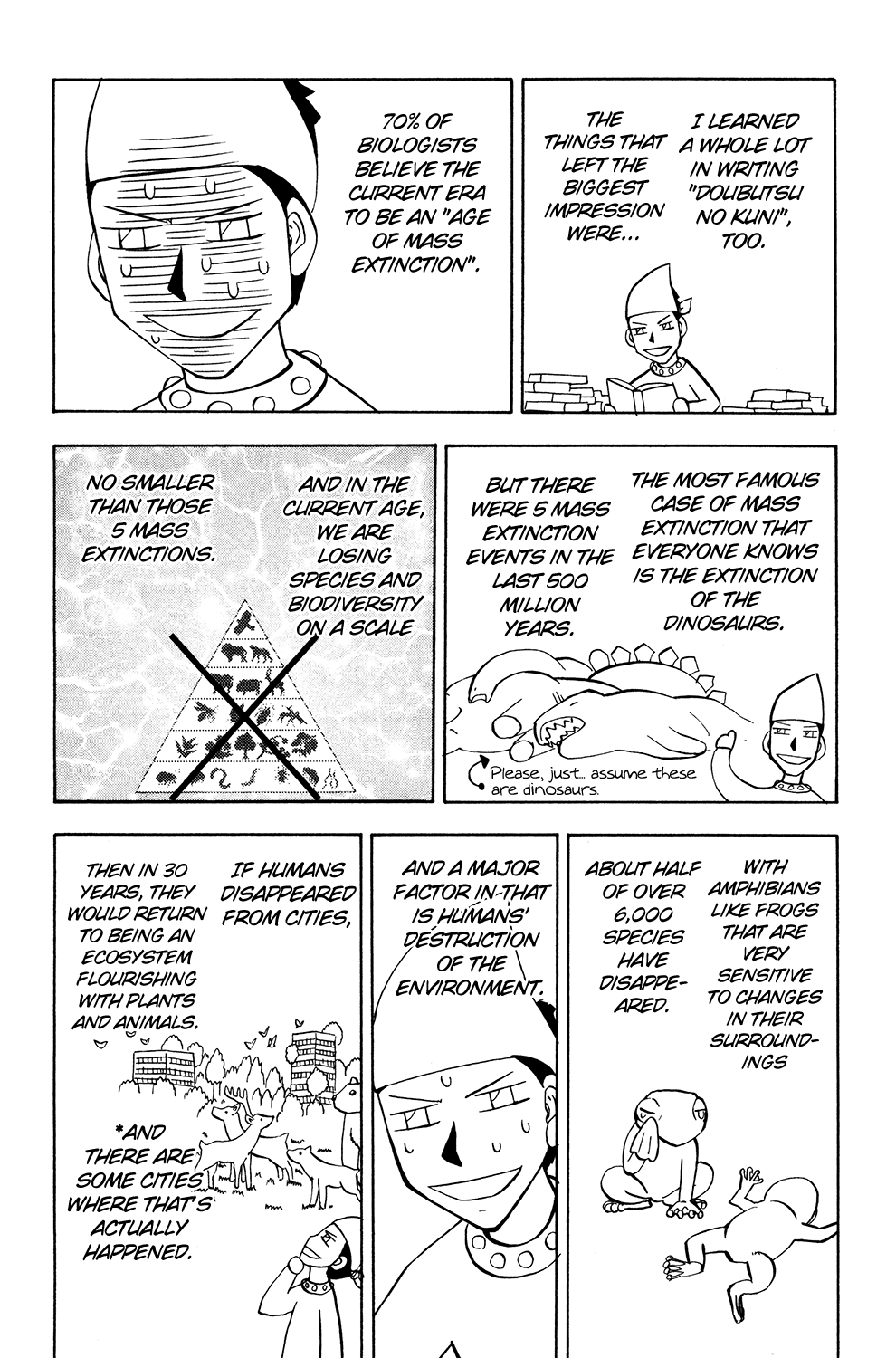 Doubutsu No Kuni - Page 3