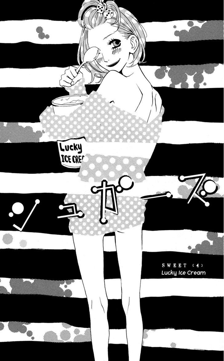 Sugars (Yamamori Mika) Vol.1 Chapter 4 : Lucky Ice Cream - Picture 2
