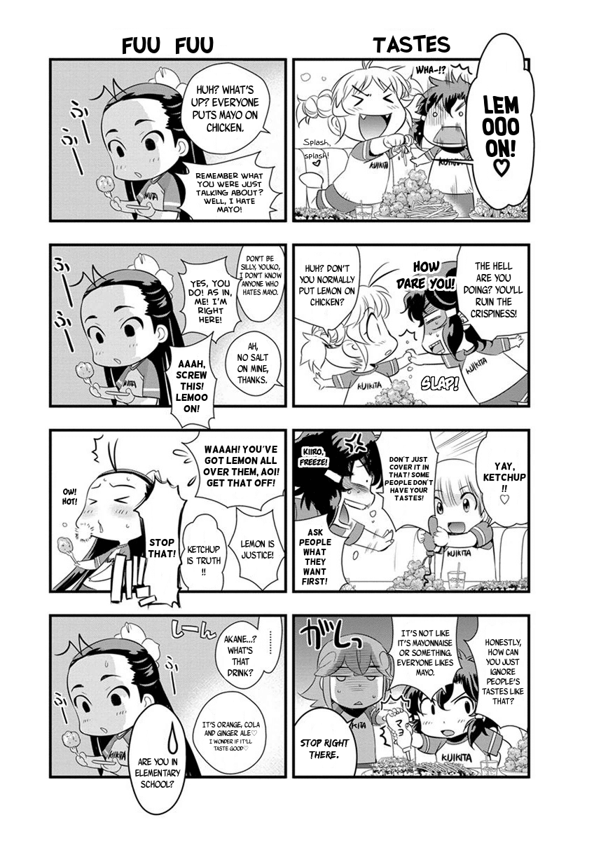 Mai Ball! - Page 2