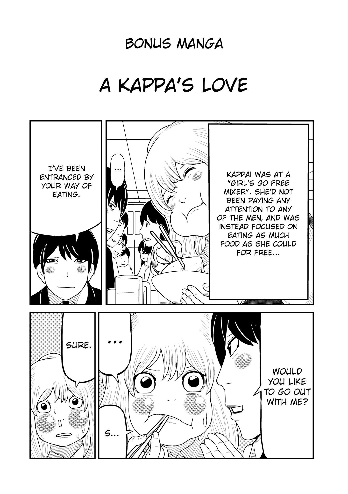 Kaiten One Chapter 21.5: A Kappa S Love - Picture 1